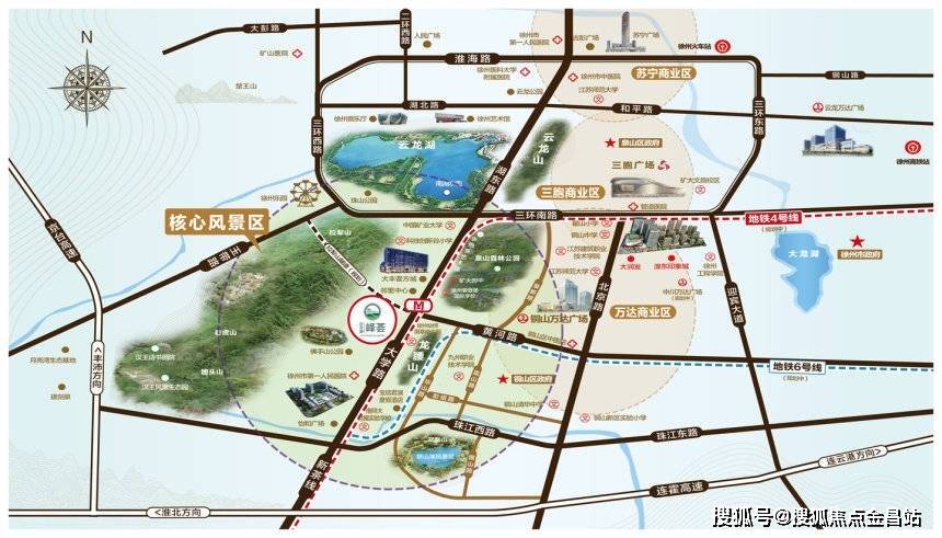 徐州【云龙湖峰荟】售楼处电话—地址—房价—楼盘详情—24小时电话