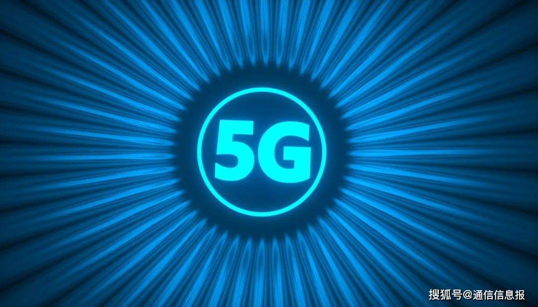 中国电信持续推动AI与“5G+工业互联网”协同发展