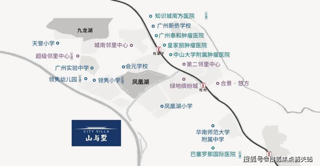 德信知投嘉达·山与墅(售楼中心)-首页网站丨山与墅售楼处欢迎您丨最新楼盘详情_项目_来电_电话