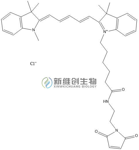 cy5羧酸碳量子点荧光标记cy5