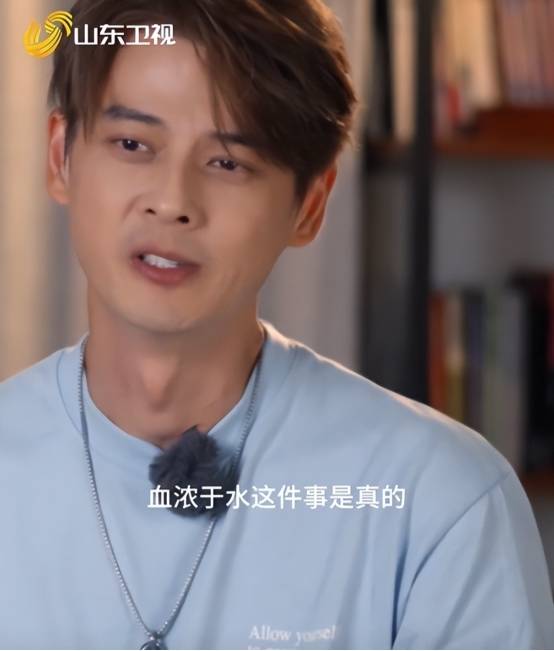 郭品超:当年拉了杨幂一把,如今"寻根之旅"让他落泪