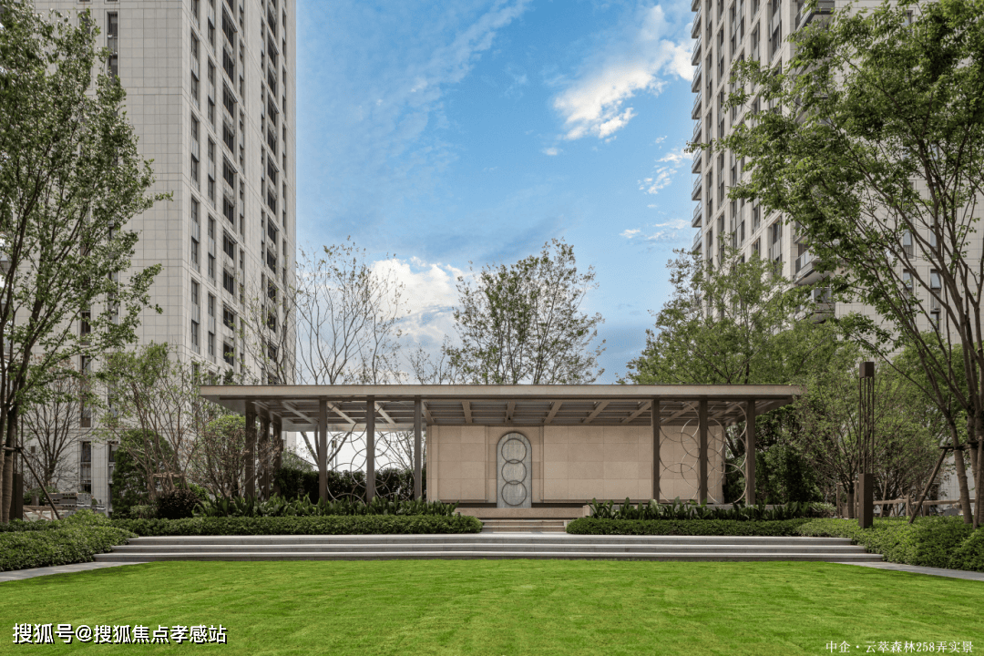 中企云萃森林-中企云萃森林首页网站-2024年最新房价+户型图+小区配套环境_三林_项目_电话