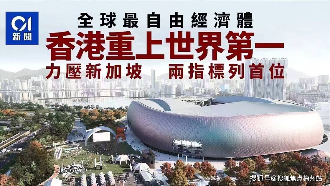 为什么香港房子价格那么高？_房地产市场_房价_的需求