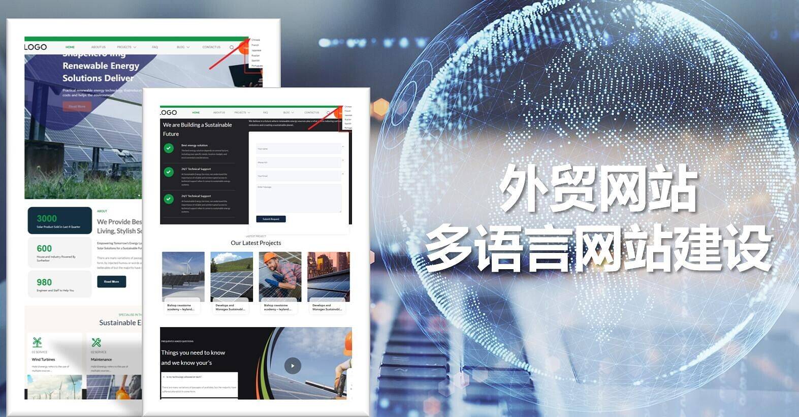 上海谷歌优化_谷歌优化_谷歌优化教程