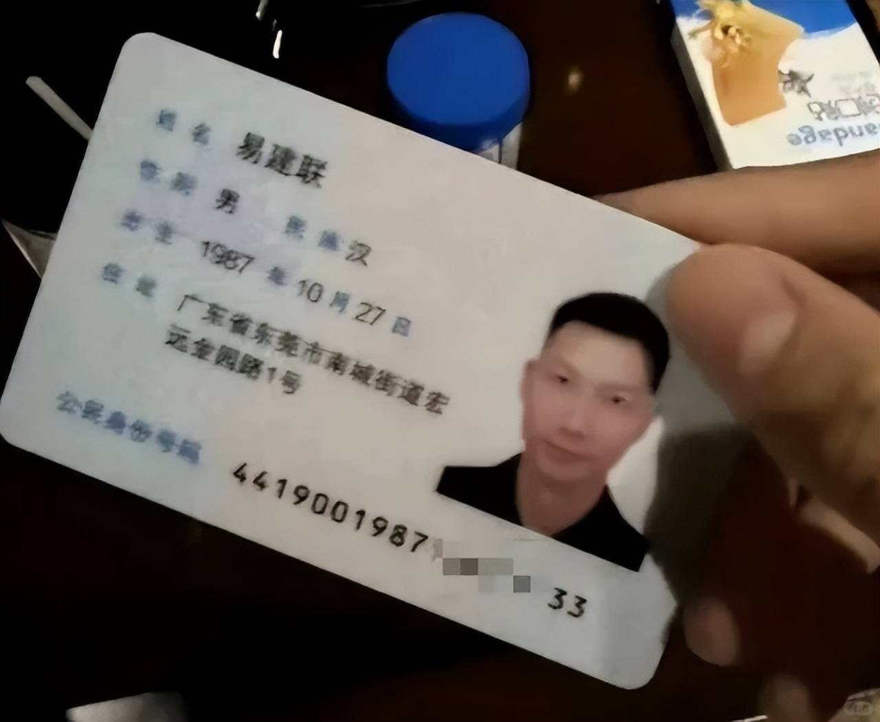 火车票只要有身份证和姓名,就可以帮别人买动车票