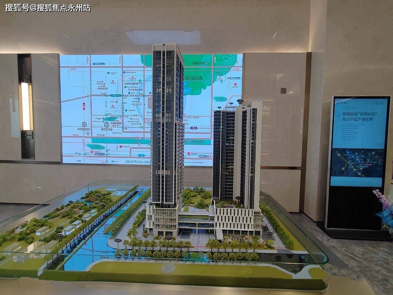 龙岗城建云宸汇售楼处(城建云宸汇售楼中心)首页网站_售楼处|楼盘详情_商业_深圳市_朝南