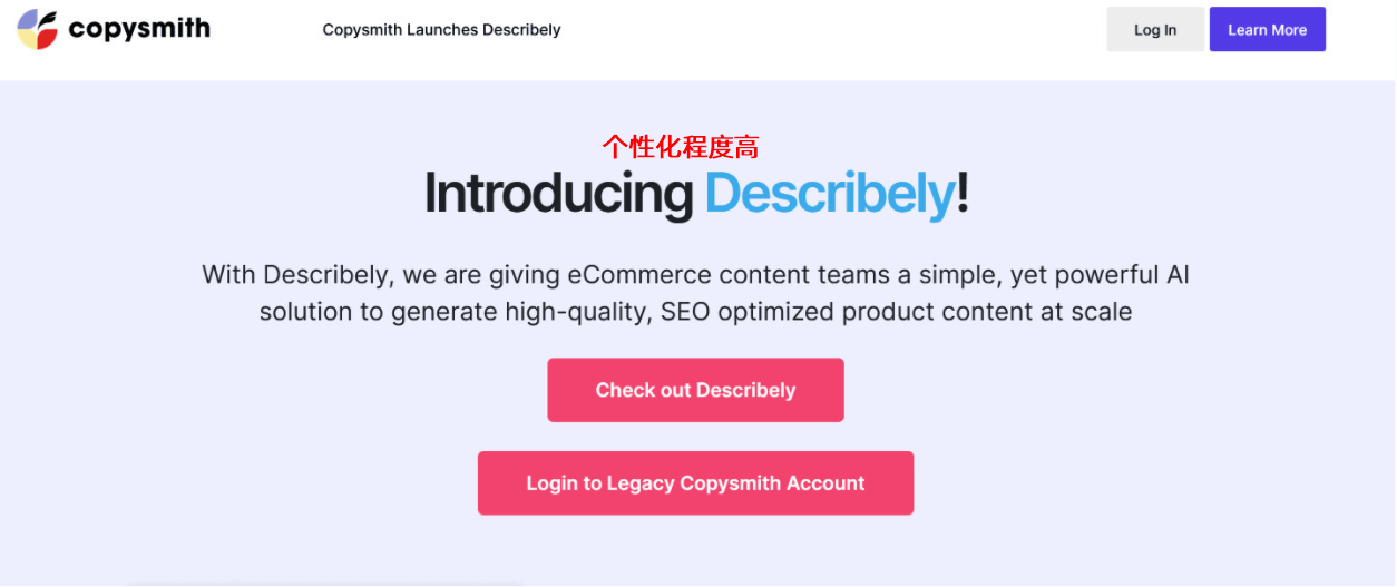 ai写作免费工具有哪些？这些智能ai写作在线工具潜力无限