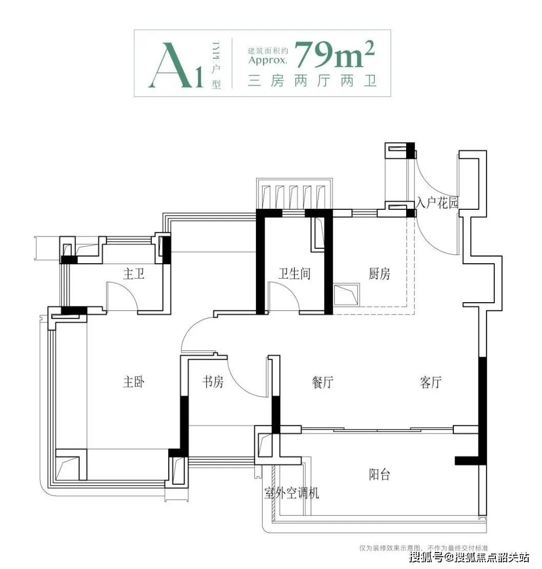 中建玖月·未来方舟(售楼处)首页网站-未来方舟-欢迎您-楼盘详情 @售楼处_项目_生活_居民