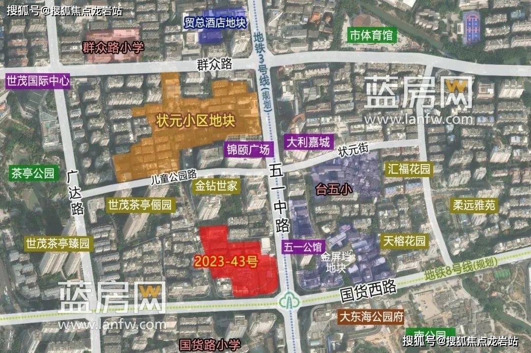 福州建发瑞云售楼处欢迎您【建发瑞云】电话—建发瑞云售楼处楼盘详情_台江区_地块_地铁