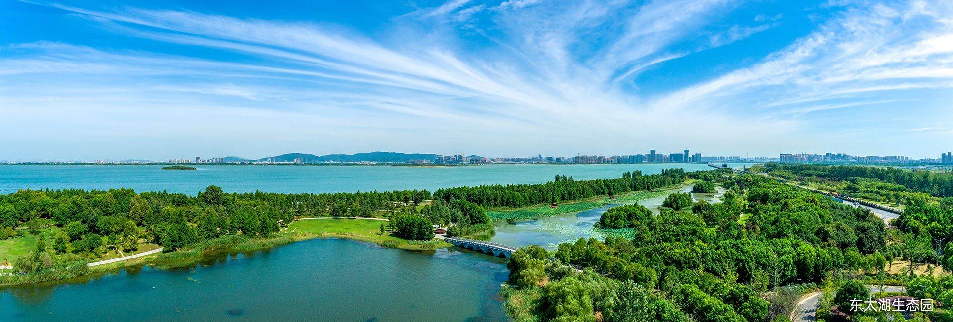 阅湖之星(2024 阅湖之星)推广网站- 阅湖之星楼盘详情 |配套户型_太湖_吴江_苏州