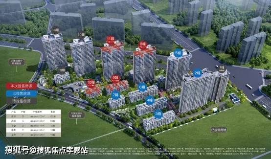 招商臻境（招商臻境2024年最新房价）招商臻境楼盘详情｜户型图-周边配套_紫薇花园_业主_项目