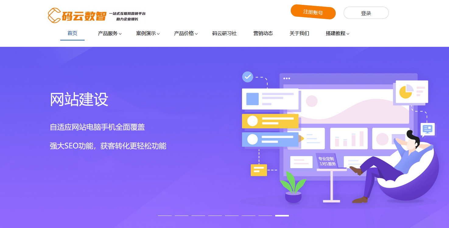 百度网站域名费一年多少钱_百度网站域名费一年多少钱一个