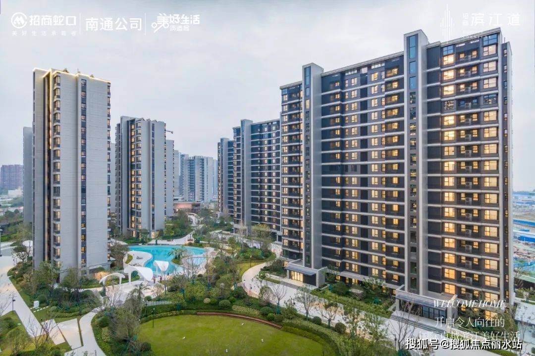 万科揽境(南通万科揽境)首页网站-万科揽境2024年最新户型配套房价