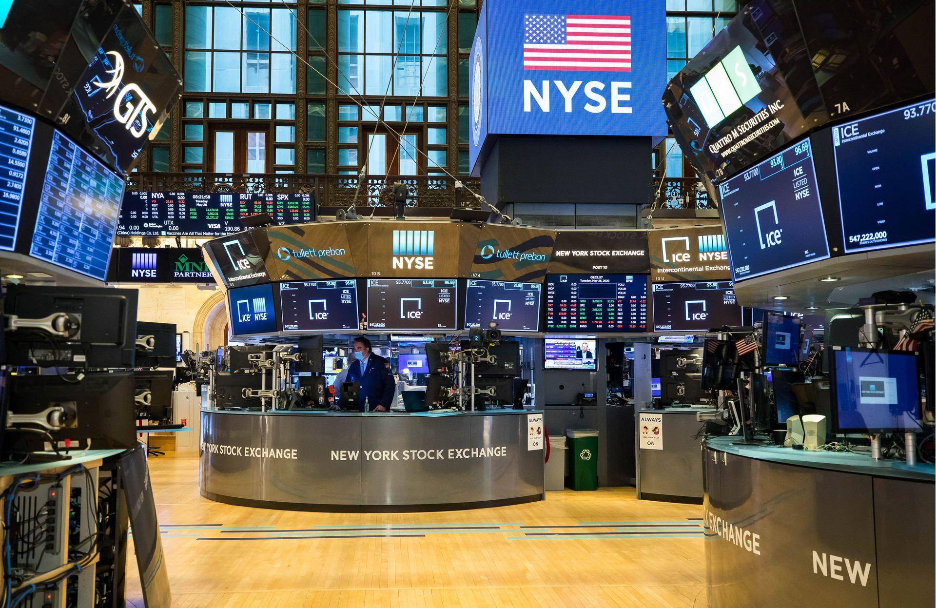 纽交所突然宣布推出22小时交易新规,中国股市会受到哪些冲击?