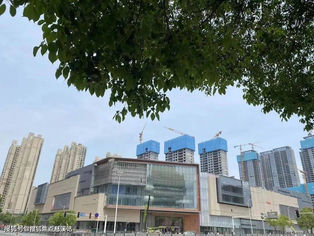 长沙【招商蛇口江山境】售楼处电话+图文+解答+24小时热线电话+楼盘详情_搜狐网