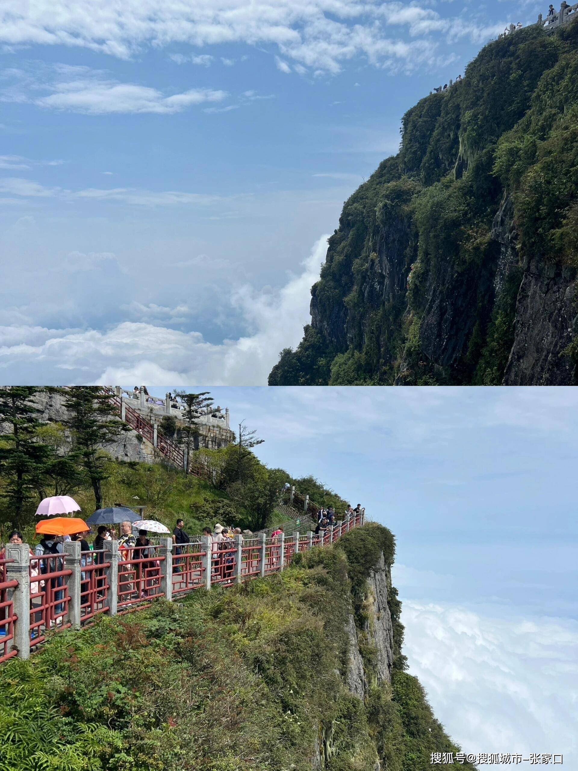 峨眉山3日游自由行攻略,带孩子到峨眉山玩3天2晚需要多少钱?