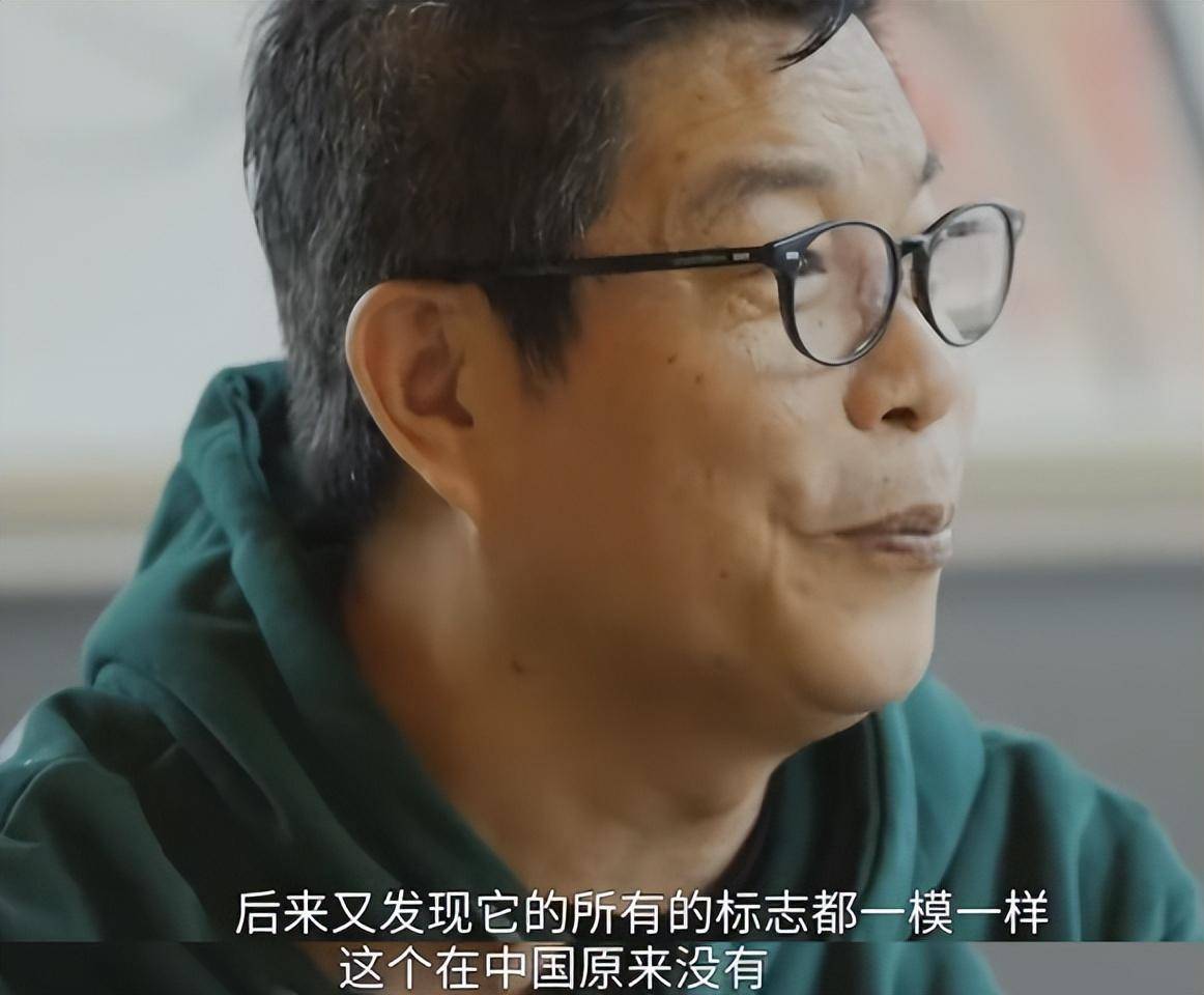 王中磊海边游泳图片