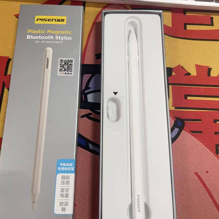 哪个牌子的电容笔值得入手？！实测西圣、品胜、倍思三大热门品牌！