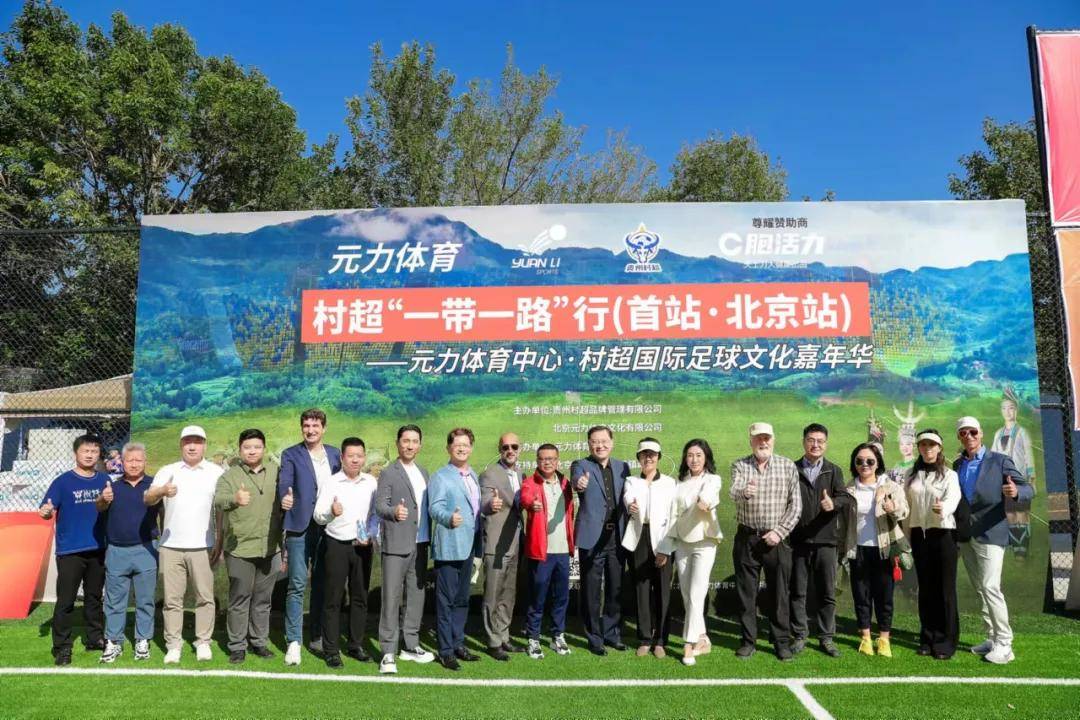 c胞活力天然矿泉水,作为天士力大健康产业投资集团的杰出之作,承载着