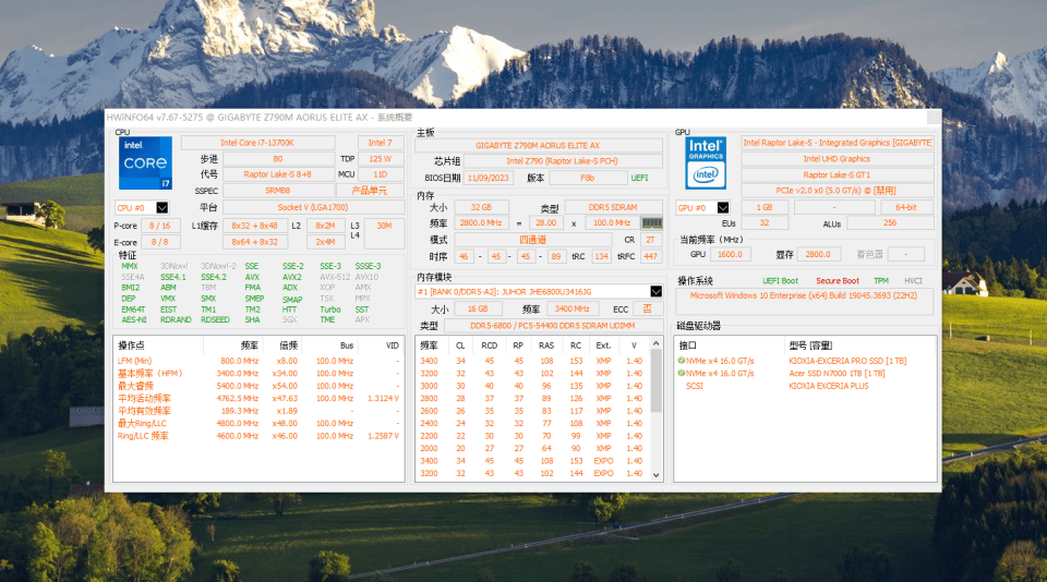 双十一装机首选：颜值与性能并存的JUHOR玖合玲珑DDR5-6800内存实测！