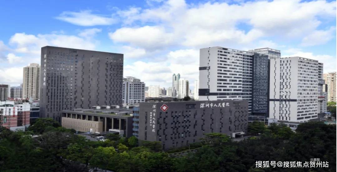 深圳仁恒深之源售楼处_深之源(首页网站)深之源售楼中心_楼盘详情-价格-户型_配套_服务_罗湖区