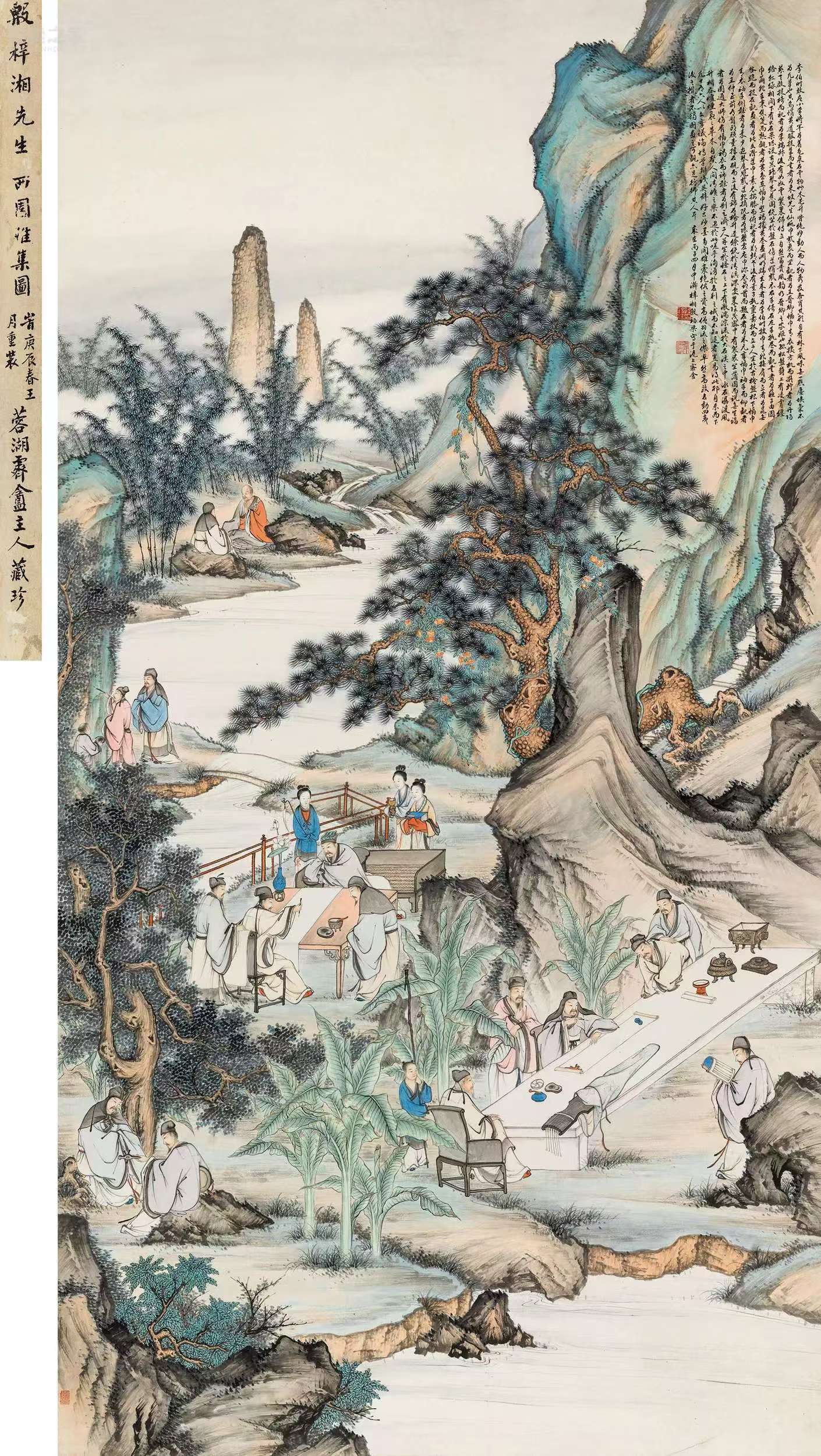 浙江绍兴民国画家名单