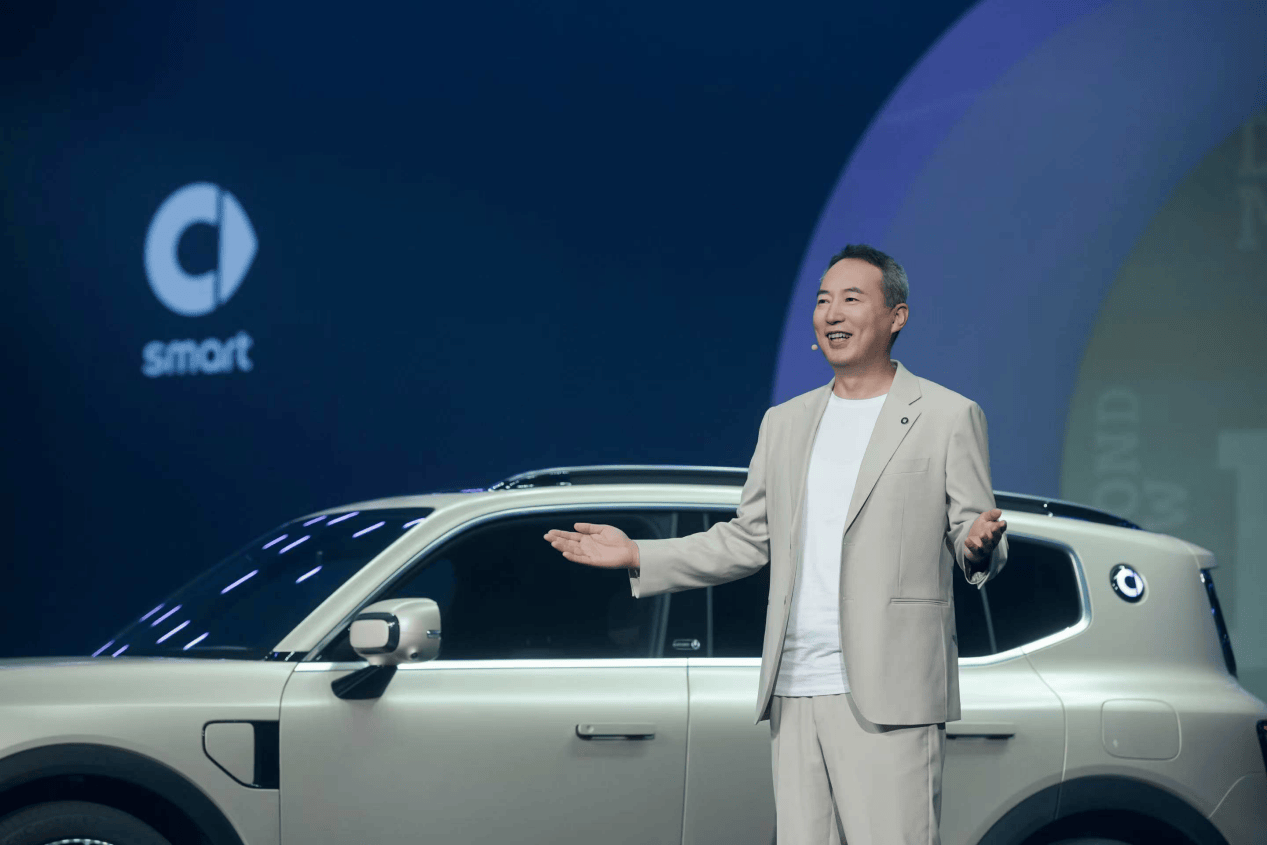 smart的大越野时刻 全新smart精灵5号22.99万元起上市_搜狐汽车_搜狐网