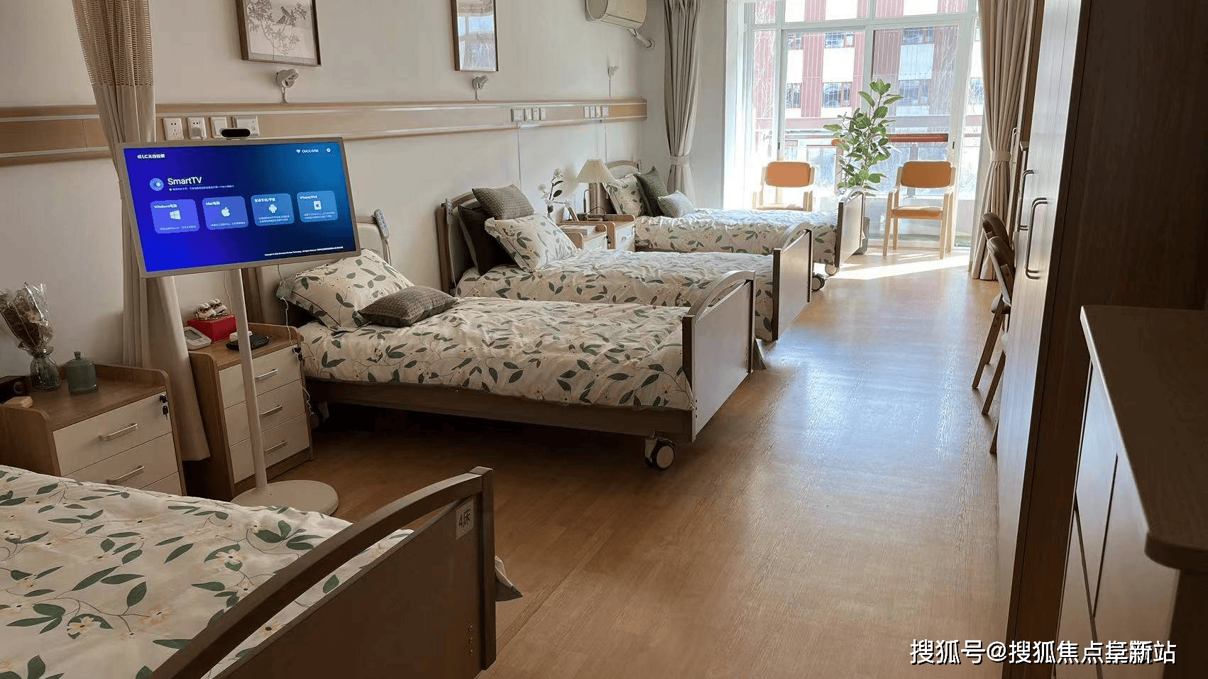 北京康养昌平区敬老院(颐寿轩马池口项目) 详细介绍!电话价格地址全览