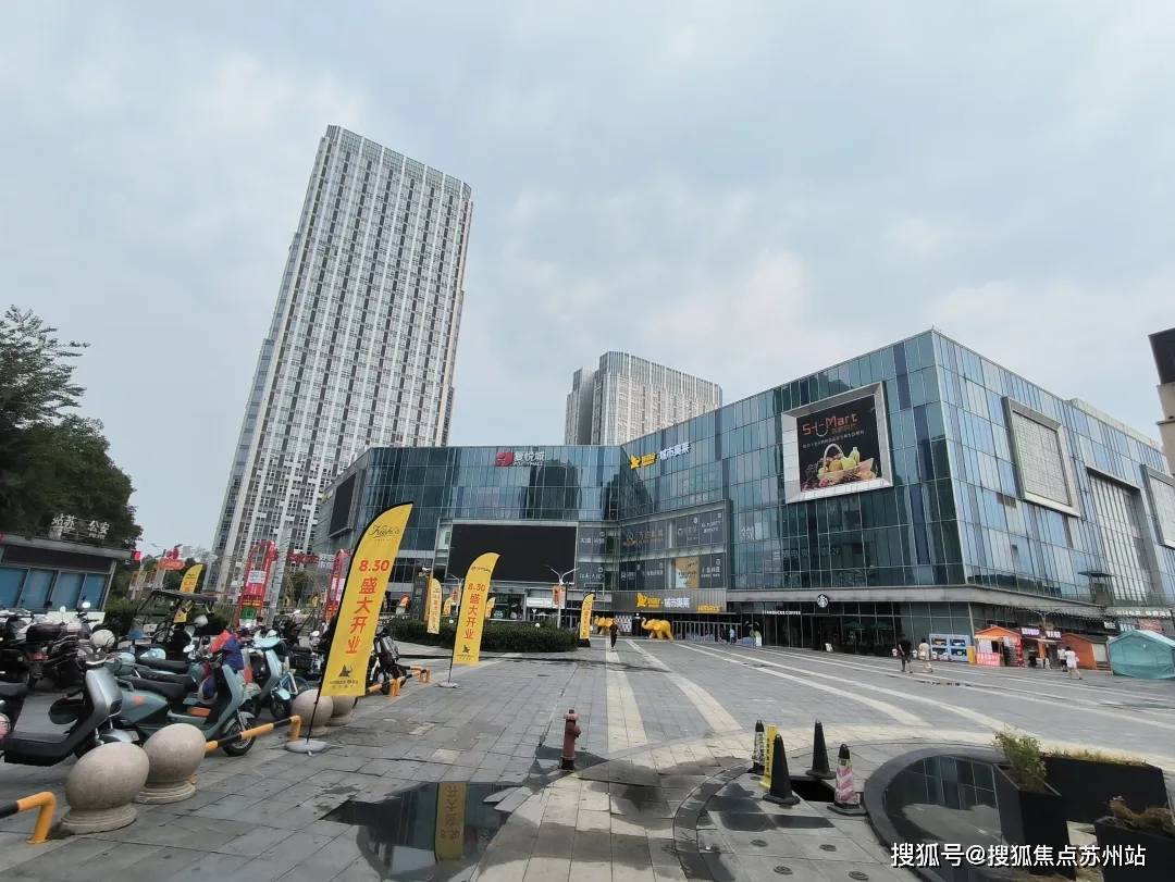 商业破局新时代：从微时光到复悦城，只有跳出舒适圈，才能拥抱无限可能_奥莱_苏州_相城