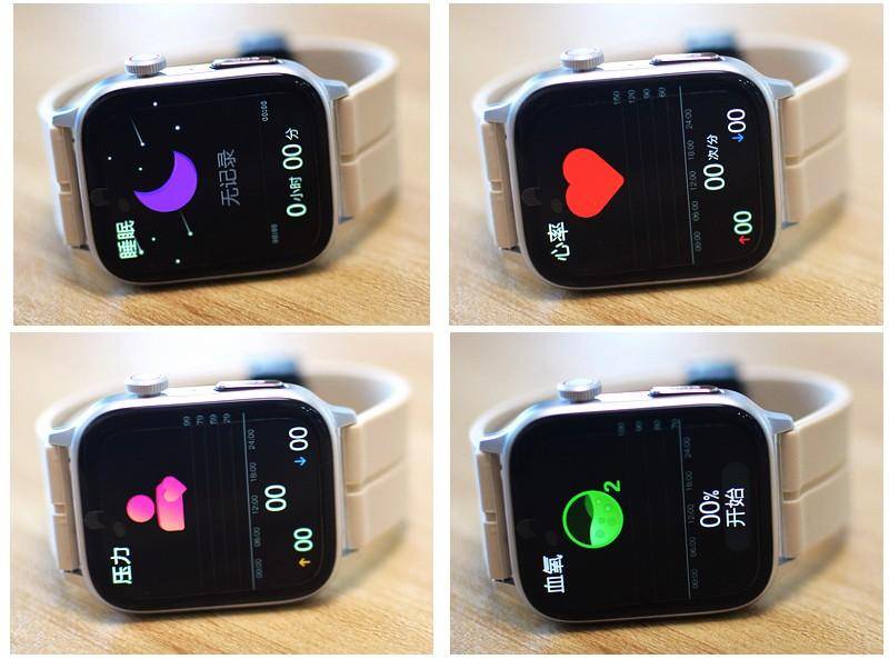 智慧健康的未来 圆道妙医心电手表