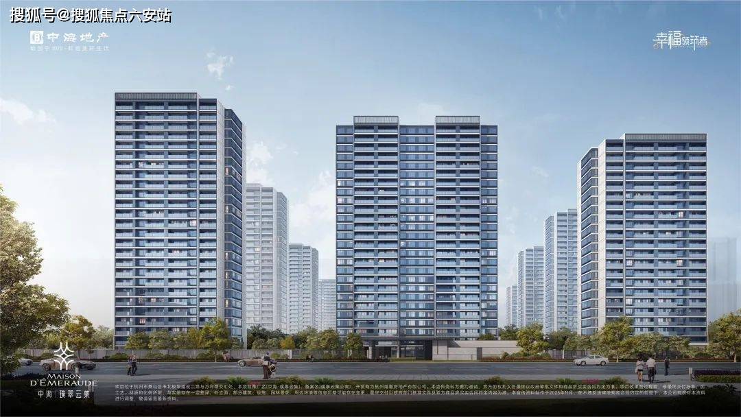 中海璞翠云集(杭州萧山住宅)首页网站|楼盘评测|最新价格|户型配套!_空间