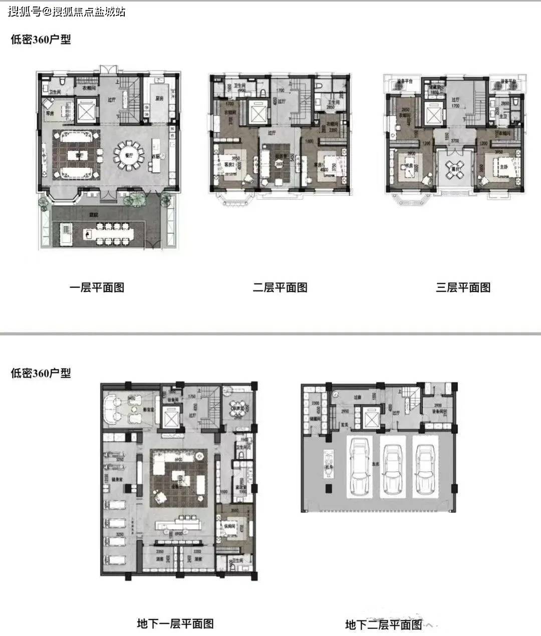 中海·顺昌玖里&恒昌玖里售楼处-(2025恒昌玖里)首页网站-样板间价格户型容积率_项目_建筑_城市