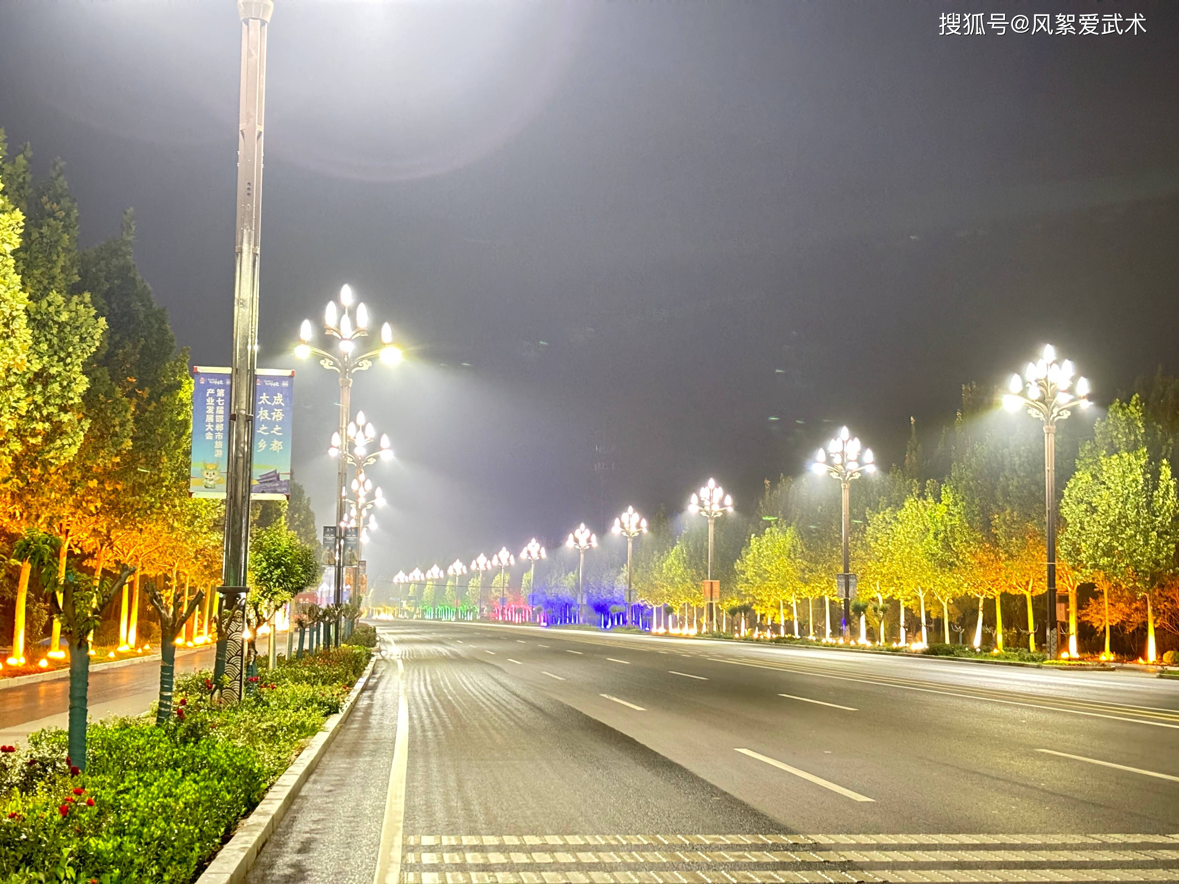 最美夜景图片街道图片