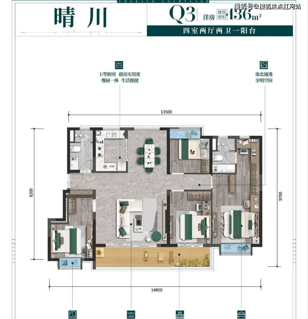 滇池晴翠规划图图片