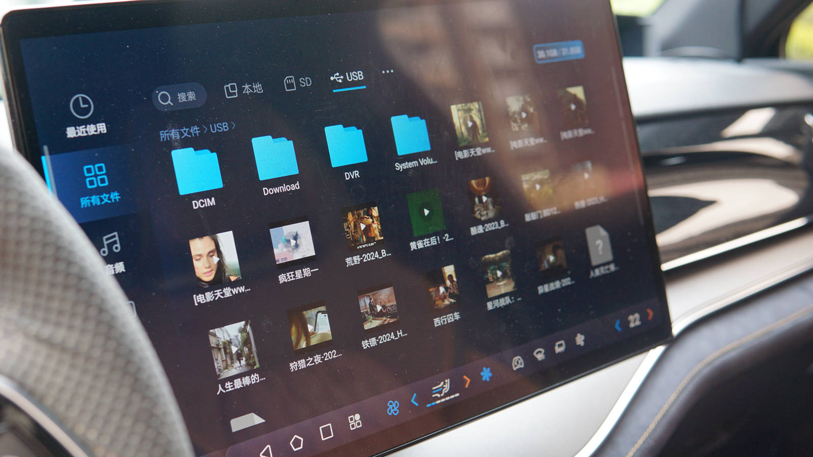 多场景应用下的速度与激情，朗科（Netac）1TB USB3.2 超疾速固态U盘！