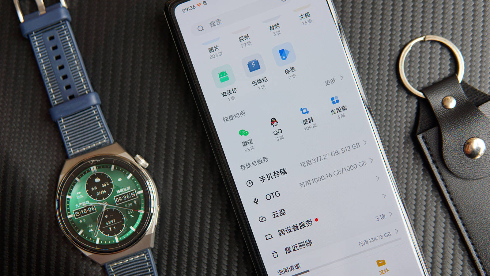 多场景应用下的速度与激情，朗科（Netac）1TB USB3.2 超疾速固态U盘！