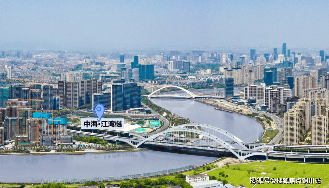 宁波中海江湾樾售楼处-首页网站-中海江湾樾|楼盘评测|最新价格|户型配套_江岸_营销_实景图