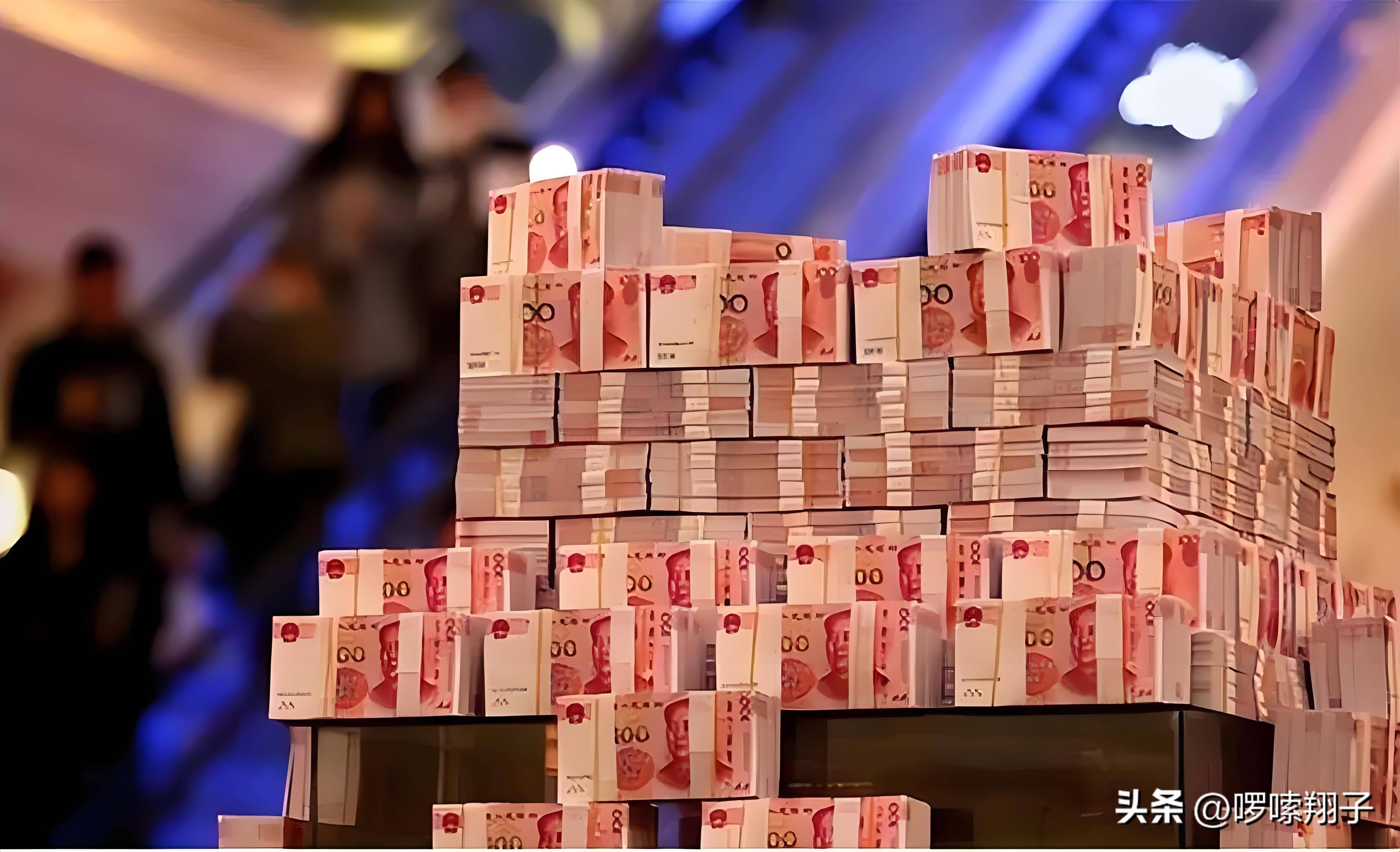 1美元人民币最新，纸黄金美元和人民币