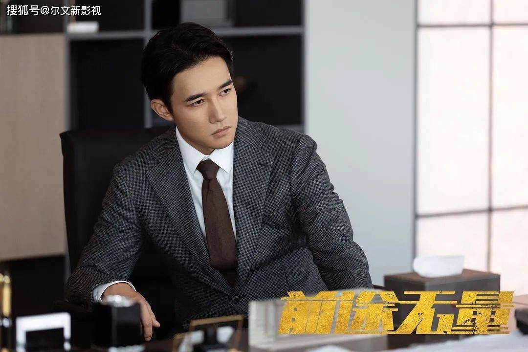 中戏毕业的章涛不当演员去当老师,如今人未出圈,因角色甘毁形象