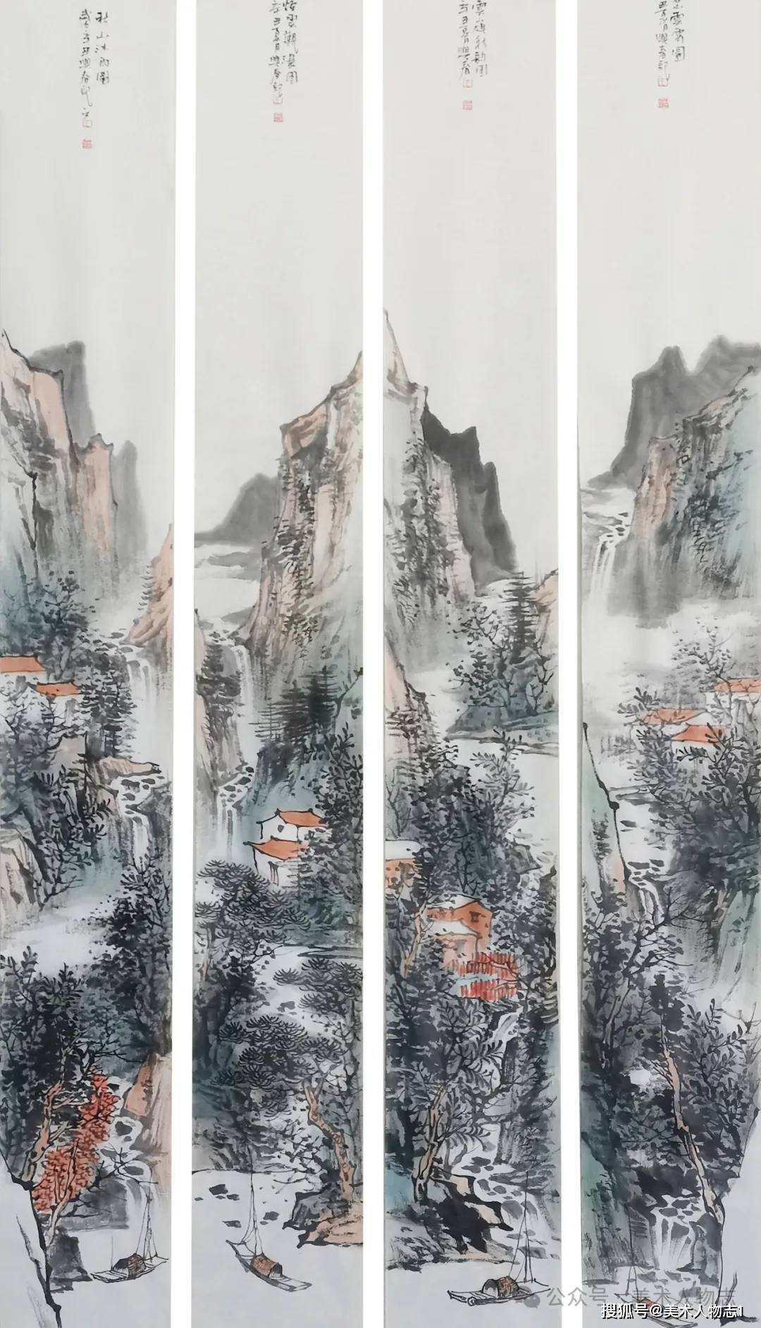 2023年度最受市场欢迎的中国书画百佳画家公示展示