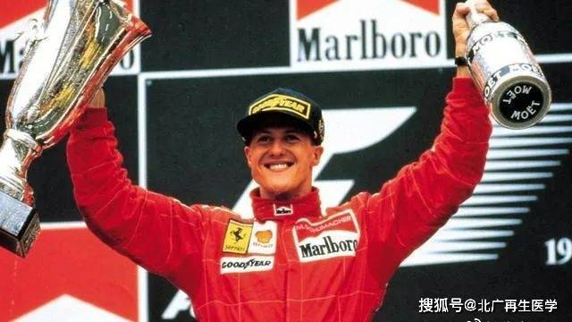 一年花费过亿！关于迈克尔·舒马赫的觉醒 你应该了解的干细胞真相