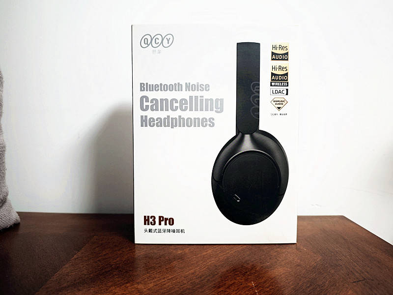 双十一头戴蓝牙耳机推荐：音质好、降噪强的QCY H3 Pro体验