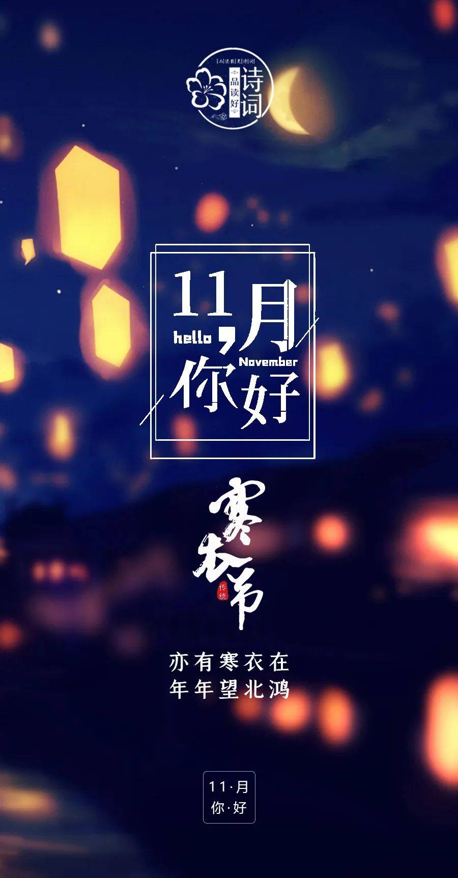 文章配图-3