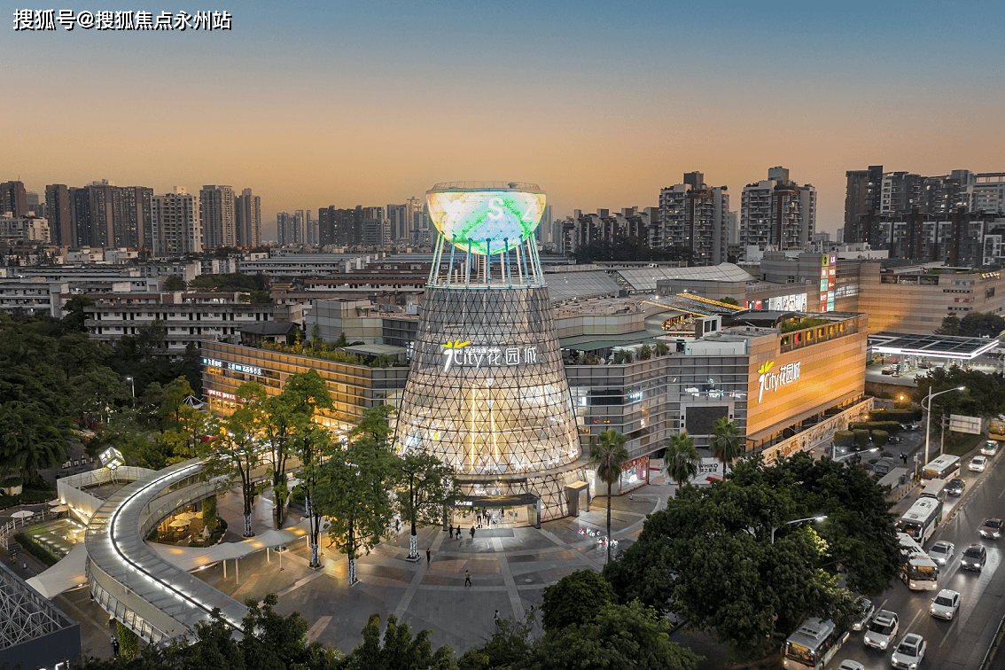 南山招商四海名邸售楼处（招商四海名邸售楼中心）首页网站_售楼处|楼盘详情_蛇口_深圳_项目