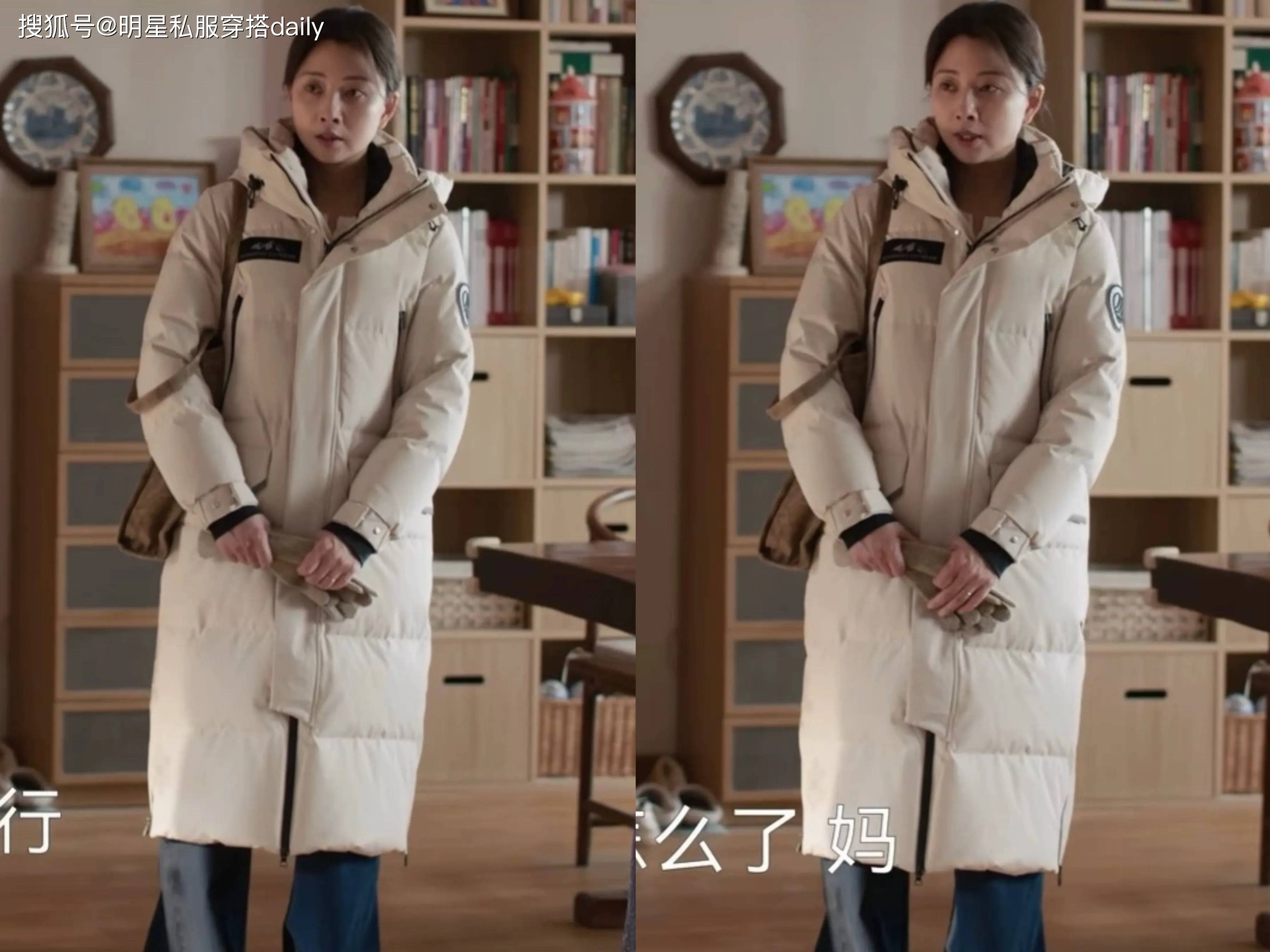 44岁殷桃带火了"基础款 流行色"穿搭,秋冬穿羽绒服学她准没错