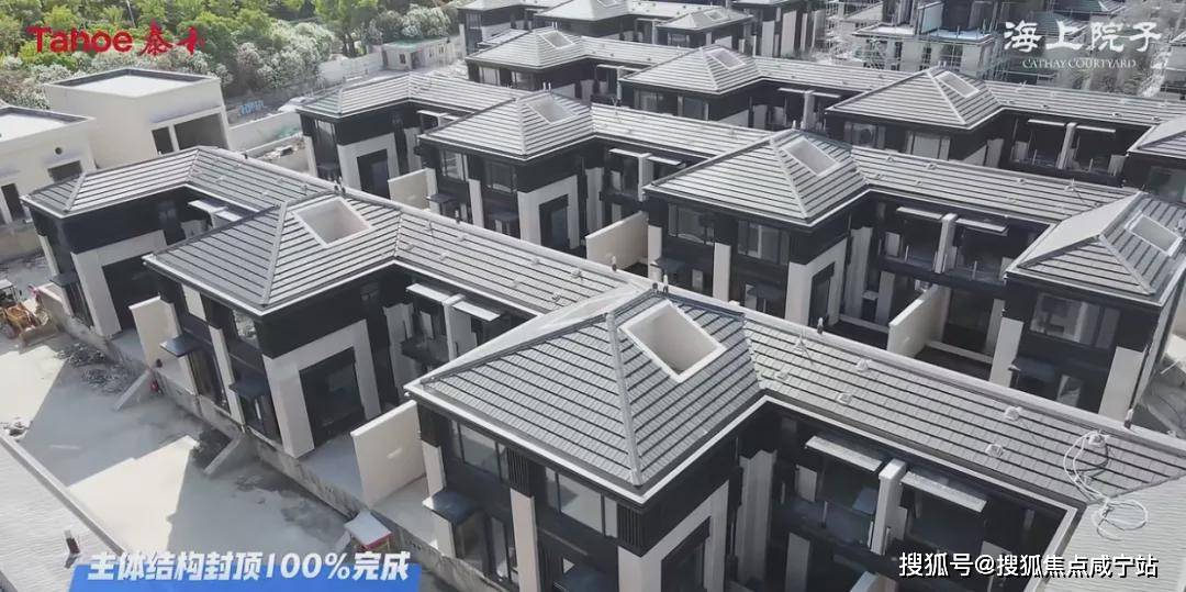 泰禾海上院子(上海)首页网站-2024楼盘评测_泰禾海上院子｜最新价格｜配套户型_项目_图片_面积