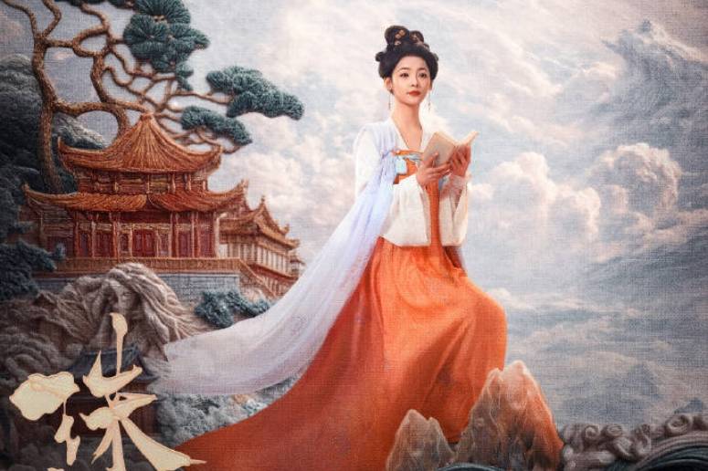 《珠帘玉幕》今日开播,尚新月惊艳亮相开启传奇之旅_剧中_角色_观众