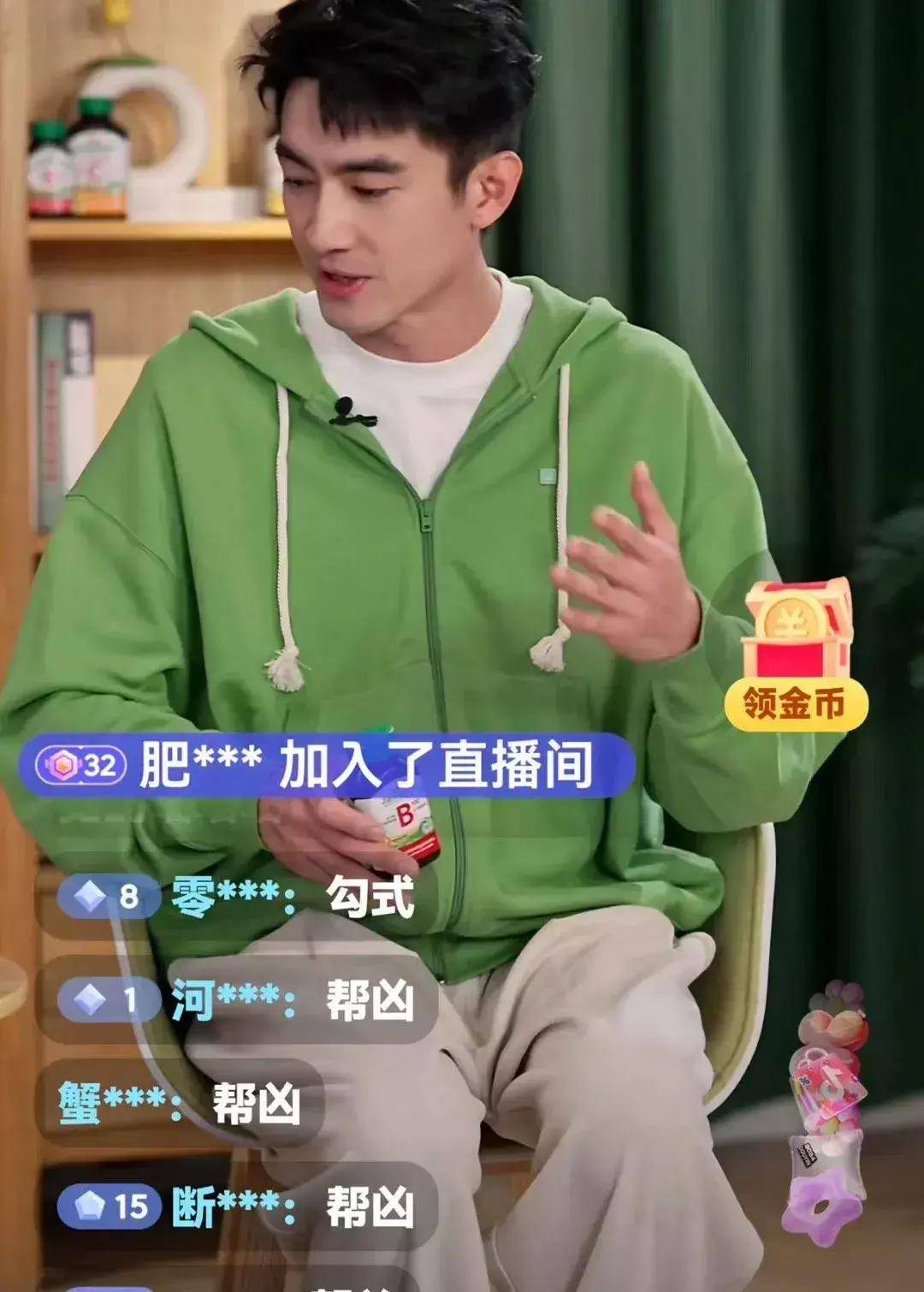 林更新紧急关闭评论网友为何集体喊话?