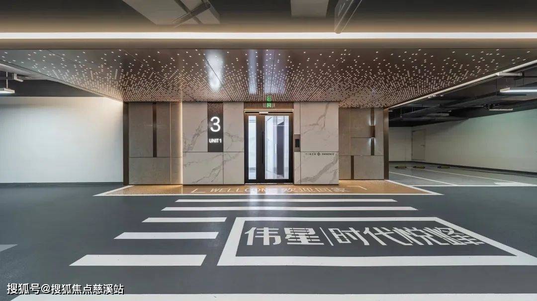 南京「伟星时代悦峰」→售楼处电话→首页网站→百科详情→24h热线电话_实景_示范区_小区