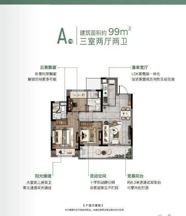 太仓城北上坤云栖麓|首页百科|上坤云栖麓具体位置|上坤云栖麓卖得